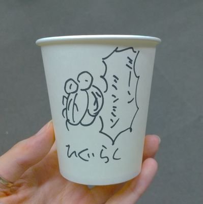 ひぐらしあいりさんのプロフィール画像