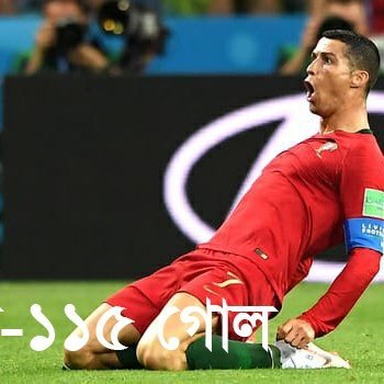 SPICETVgb's profile picture. 