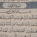 فيصل سعد (@jfcrm0ymntmx9ha) Twitter profile photo فيصل سعد (@jfcrm0ymntmx9ha) Twitter profile photo