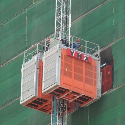 YHX Construction Machinery Manufacture Co., Ltd Building Hoist & Material Hoist & Super Deck & Mast Climber & Suspension Platform.