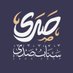 سناب صدى (@snap_sada1) Twitter profile photo سناب صدى (@snap_sada1) Twitter profile photo