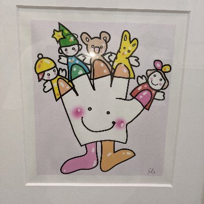 青い海と空とネコが好き。滋賀。産まれ育ちは沖縄。