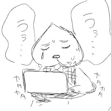うのたさんのプロフィール画像