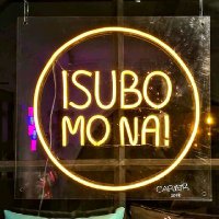 SU{K M3 (@m4libog24) 's Twitter Profile Photo SU{K M3 (@m4libog24) 's Twitter Profile Photo