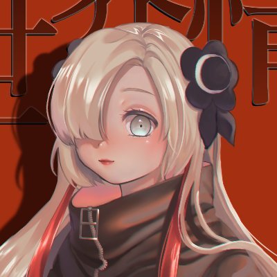 ぷっちん✏さんのプロフィール画像