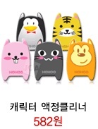 giftjava's profile picture. 판촉물, 기념품 도매, 쇼핑몰, 우산, 선물세트, 머그잔, 탁상시계, 볼펜, 토끼 저금통, 물병, 알람시계, 장바구니, 핸드폰 열쇄 고리, 인쇄물, 현수막, 레져, 손톱깍기, 시계, 사무용품, 수건, 레져, 스포츠, 주방용품, 업소용품, 자동차용품, 상패, 휘장, 현수막, 자개, 타올