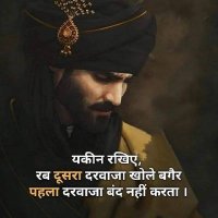 Rishi Singh (@rishisi98864149) 's Twitter Profile Photo Rishi Singh (@rishisi98864149) 's Twitter Profile Photo