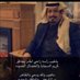 احمد السيحاني (@ahm2022ad) Twitter profile photo احمد السيحاني (@ahm2022ad) Twitter profile photo