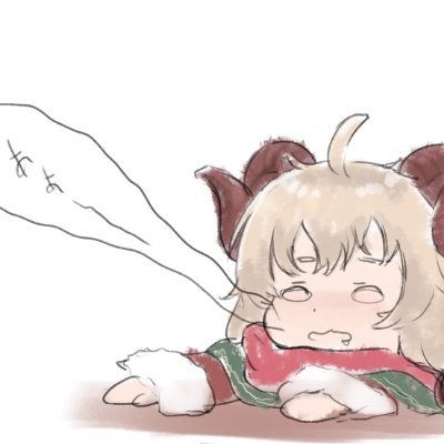 絵を描く無職。獣耳とか角とか尻尾とか癖毛が好き。ブルアカならユズが好き。skebぼしゅうちゅう。 pixiv:https://t.co/mqmmv8vYqw
skeb:https://t.co/vZCaajJKGO