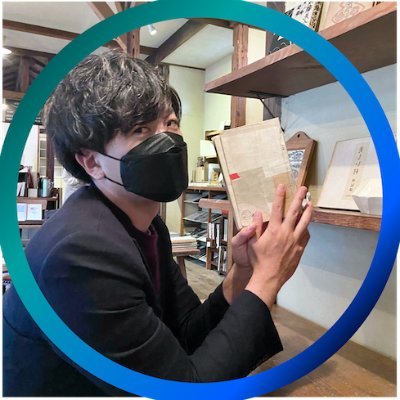 ほんでぃ🐟釣りたのしいさんのプロフィール画像