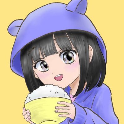お米🍚さんのプロフィール画像