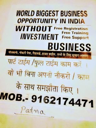 AKP83173895's profile picture. 