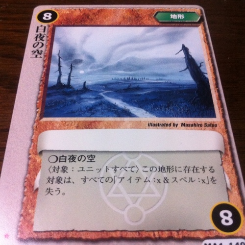 satoxna's profile picture. 最近は主にグラブルとFGOとVtuber