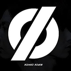 KinKi Kids / 1993 /♂/ 初参戦は緊急初日 / 夜、歩道橋を渡る時はto Heartのピアノ弾き語りを検索しちゃいます🌙