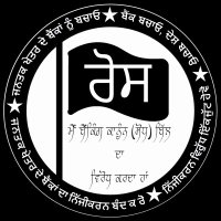 Narkesar Rai (@rainarkesar) 's Twitter Profile Photo Narkesar Rai (@rainarkesar) 's Twitter Profile Photo