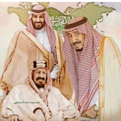 شيخ باحيّان بالعبيد - المملكه العربيه السعوديه