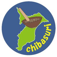 千葉スリバチ学会@昭文社刊「千葉凸凹地図」＆「千葉スリバチの達人」好評発売中 (@chibasuribachi) 's Twitter Profile Photo