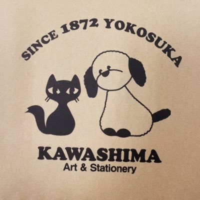 kawashima_st's profile picture. 神奈川県横須賀市、横須賀中央駅近くにある文具・画材・雑貨店です♪ 地下1階から2階売り場までございます。 営業時間10:00～19:30 定休日なし。お店や商品に関するお問い合わせは046-822-0363までお願い致します。