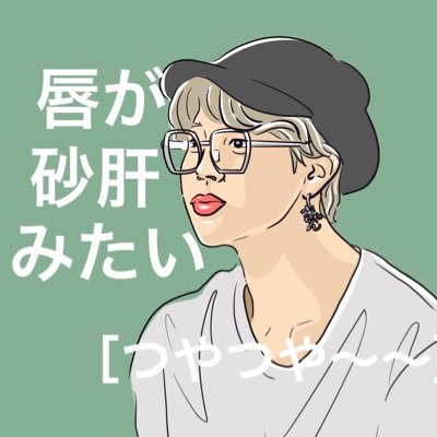 きゃんさんのプロフィール画像