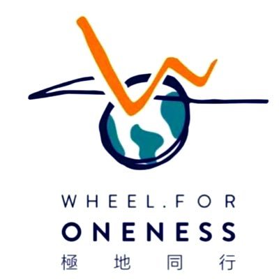 What is the real PHAB? Here it is! Wheel for Oneness is promoting and educating social inclusion from Hong Kong to the world