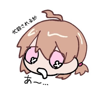 紗🔔暫く多忙さんのプロフィール画像