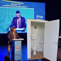 Ari רק כוח הם מבינים (@ari39515932) 's Twitter Profile Photo Ari רק כוח הם מבינים (@ari39515932) 's Twitter Profile Photo