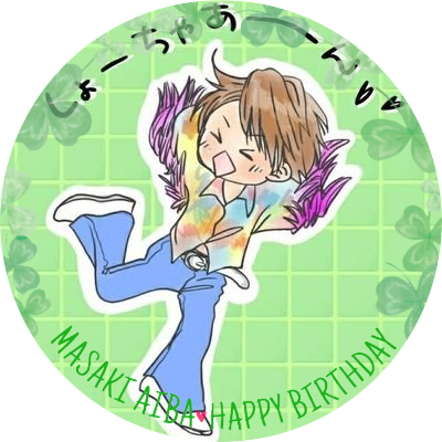 まりい💚