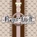 ロイヤルメルト(Royal Melt) グループ (@royal_melt) Twitter profile photo ロイヤルメルト(Royal Melt) グループ (@royal_melt) Twitter profile photo