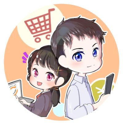 BuzeVc's profile picture. 定時で帰り残業時間分の1時間を積み重ね月収10万円アップ⤴️ 出来ます‼️| 買占めて高額販売→迷惑行為な物販じゃなくても稼げます | 会社員と農業とせどりのハイブリッドせどらー | 母ちゃん看護師 子ども3人の父 娘とパソコン操作|