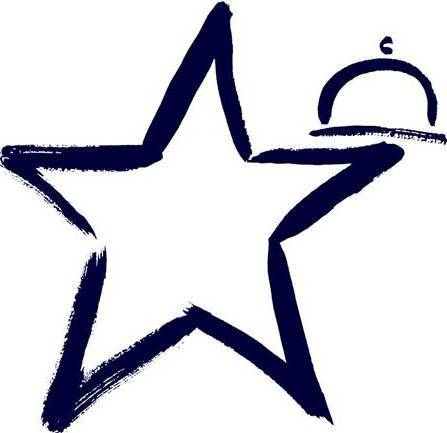 DVAH_Jobs's profile picture. This page is dedicated to the De Vere Academy Apprentices in search for jobs! Watch this space