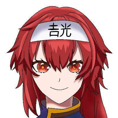 Yoshimitsu Sunny (Vsinger)さんのプロフィール画像