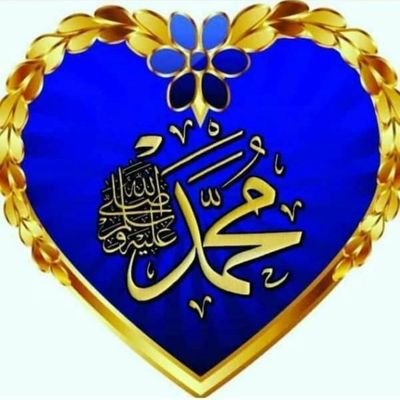 ALLAHU EKBER 🌙ALLAHU ⚘EKBER🌙
LÂİLÂHEİLLALLAHÜ ALLAHU ⚘EKBER🌙
ALLAHU EKBER 🌙VELİLLAHİ ⚘HAMD☝️