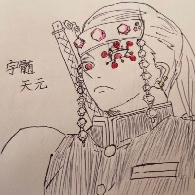 🌟ちるど👾@超chilなdanNner.さんのプロフィール画像