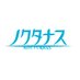 ノクタナス (@nocturnas_f) Twitter profile photo ノクタナス (@nocturnas_f) Twitter profile photo