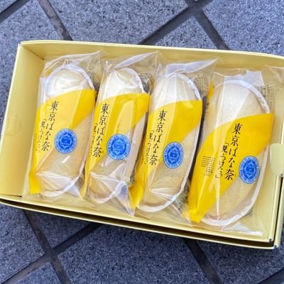 令和四年度
横浜国立大学経済学部編入合格しました