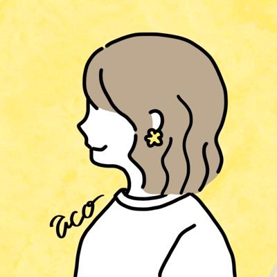 ブログとnote、時々Webライターの副業活動をつづっています|もの書き仲間さんと仲良くなりたい|夫+5歳、0歳の2児母| ブログただいまお休み中🫧