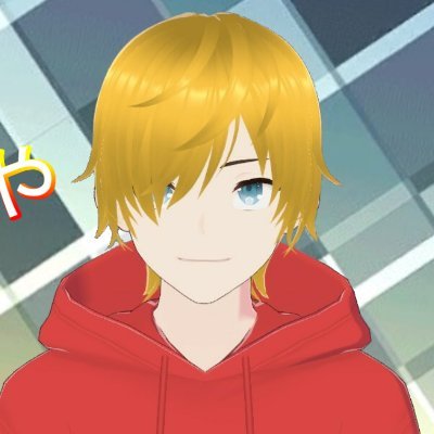 個人勢Vtuber。リアルの皆さんこんばんは！ 第5回キネティックノベル大賞で『セブンスソード』が佳作賞を受賞しました。YouTubeでは毎週土曜17時から作業配信、日曜は21時から映画同時視聴配信をしています。他にもゲーム実況や創作関係の配信もしてるのでぜひ遊びに来てください。