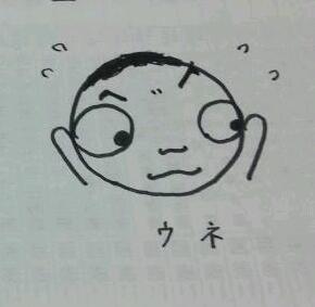 左へカーブを曲がると、光る海が見えてくる