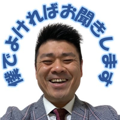 演芸取材一筋23年の中西正男が、若手芸人さんの悩みと本気で向き合います。 【イベント情報】 タイトル：「正男秘密倶楽部」 日程：2023年12月5日(火)時間：20:45- スタート 料金：1500円※会場のみ