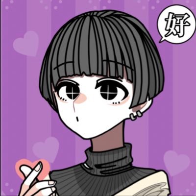 sa96792442's profile picture. 🤍