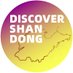 Discover Shandong (@faxianshandong) Twitter profile photo