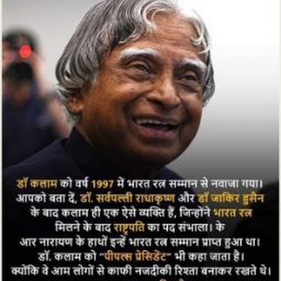 mscampus8534's profile picture. 