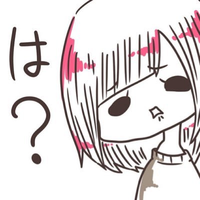 Fuck_t1's profile picture. ヒモになりたい人生