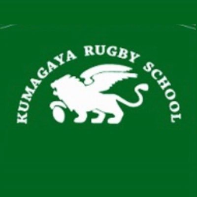 KumagayaRS's profile picture. 埼玉県熊谷市で活動するラグビースクールです。 ラグビー体験も随時受け付けております。