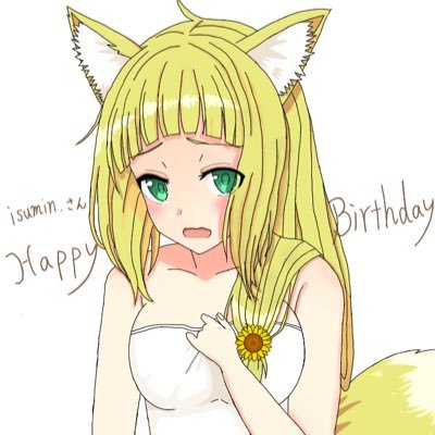 isumin.さんのプロフィール画像