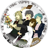 いちのけ𓇌𓍿𓇌𓈖𓍯𓎡𓇋 (@uny27) 's Twitter Profile
