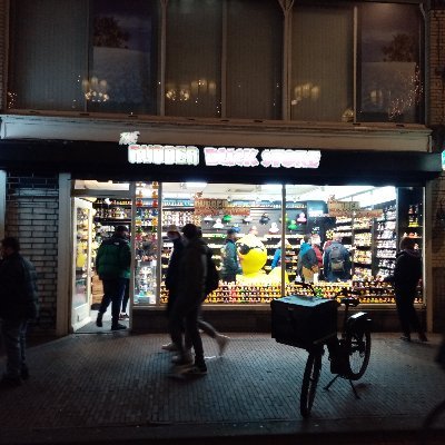 BetweenBusstops's profile picture. 