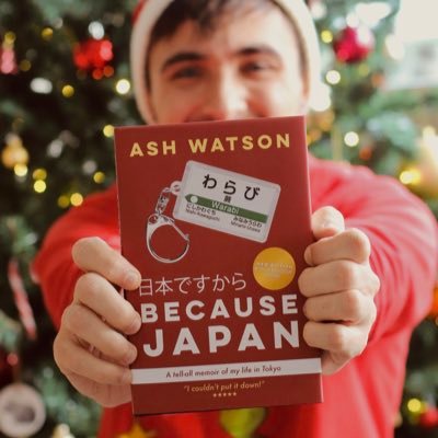 #LGBTAuthor Ash Watson 🏳️‍🌈 I lived in Japan and wrote a funny book about it. OUT NOW! #writingcommunity #japan #tokyo #gaijin #外人 IG:@becausejapanbook