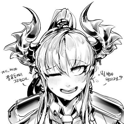 Nox๐ Profile