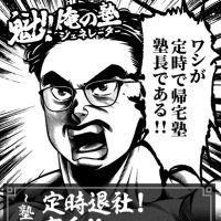 ぺぺろん！ (@peperonpubg) 's Twitter Profile
